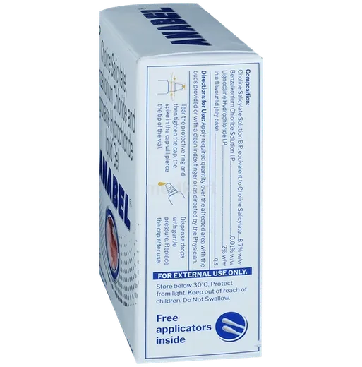 anabel gel 15 gm
